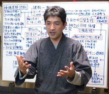200520%E6%9C%AC%E9%83%A8%E5%8B%89%E5%BC%B7%E4%BC%9A.jpg